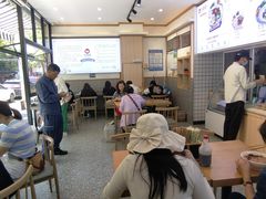 -力香园猪脚米线(金星店)