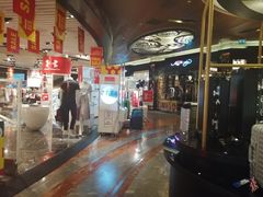 -MFO时尚折扣店