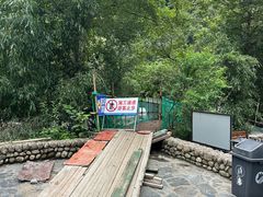 -石台牯牛降景区
