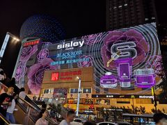 -王府井百货(总府店)