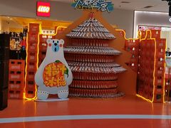 -北京华联购物中心(天通苑店)