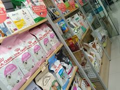 -美联众合动物医院(·中兽医·疑难杂症·严家桥分院)