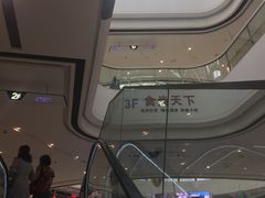 -万达广场(东营西城店)