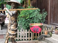 -磁器口古镇