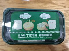 -亚马逊蒸汽活海鲜自助(长宁来福士店)