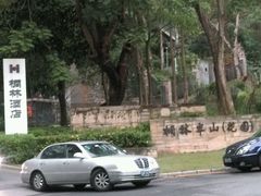 -惠州西湖