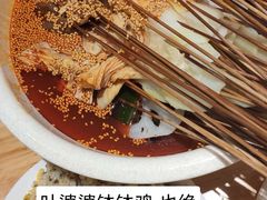 -嘉州叶婆婆钵钵鸡(建设路店)