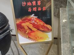 -千滋百味·醉江澜花园餐厅(街道口店)