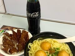 -轩记面食店