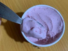 鲜草莓雪糕-歎雪糕低糖低脂Gelato冰淇淋