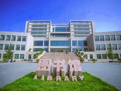 -兰州财经大学(和平校区)