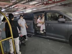 -瑞婴丽月子中心(虹桥店)