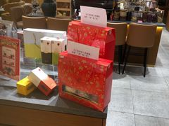 -燕莎友谊商城(亮马桥店)