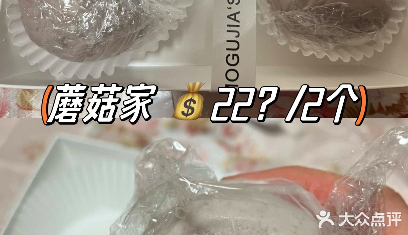 关于我在连云港港吃芋泥乳酪球这件事