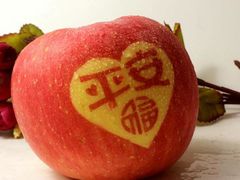 -永辉超市(群众路店)