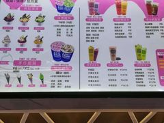 -ZEROPARK零度乐园(万优汇店)