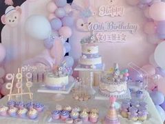 -玉见cake低糖蛋糕甜品台定制(河西店)