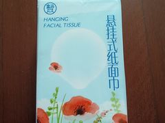 -盒马鲜生(189购物中心店)