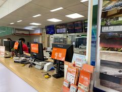 -大洋图文数码快印(黄花岗旗舰店)