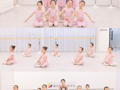 -星光舞蹈艺术中心