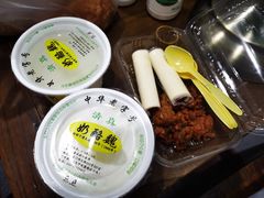 -奶酪魏(牛街总店)