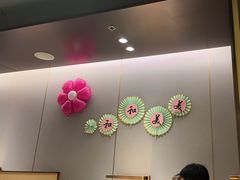 -海底捞火锅(宝龙广场夜宵主题店)