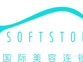店内的装修是非常简单大方的北欧风格