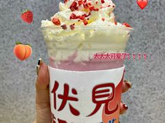 -伏小桃(雁塔MOMOPARK店)