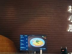 -桂小厨广西菜(万象城店)