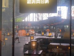 -Ministry of Crab•MOC(交子大道店)