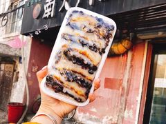 -南大门韩国米糕(公滨路店)