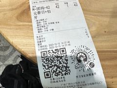 -霸王茶姬(广州白云悦和方店)