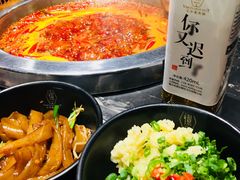 -小王少龙火锅(沙南街店)