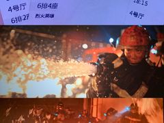 -搜秀影城