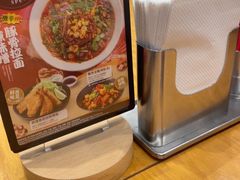 -一風堂拉面(美罗城店)