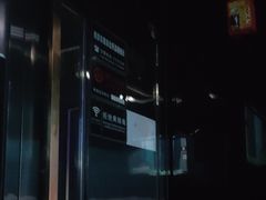 -魅KTV·AI辅唱(人民广场旗舰店)