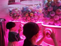 -青水瓦台汤泉(未央店)