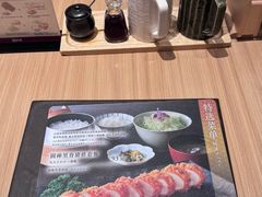 -和幸(春熙路群光广场店)