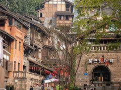 -重庆十八梯传统风貌区