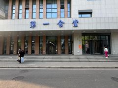 -上海理工大学(复兴路校区)