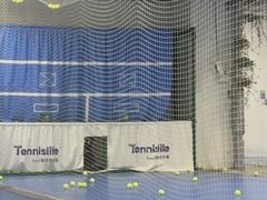 -Tennislife Point网球学练馆(曲江馆)