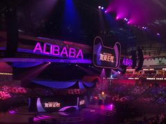 -宝能国际体育演艺中心