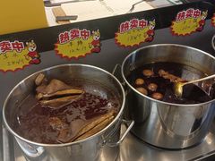 -友乐居羊蝎子(西直门店)