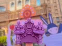 -新疆国际大巴扎