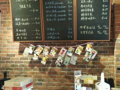 -THEDAY蛋糕(团结路店)