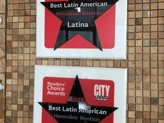 大堂-拉蒂娜·巴西牛排馆 Latina·Brazilian Steakhouse(陆家嘴旗舰店)