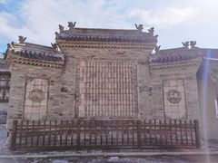 -常家庄园