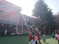 -西安电影制片厂