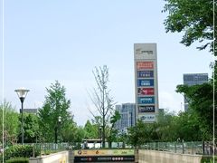 -宝龙城(杭州滨江店)