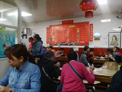 -大姨捞面(新安花园店)